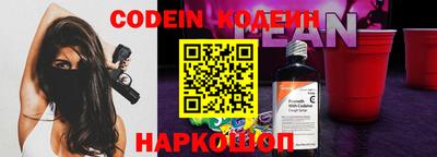 хмурый Кумертау