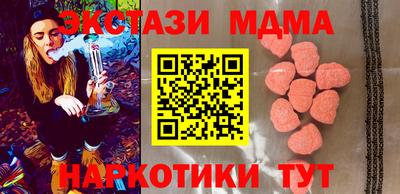 хмурый Кумертау