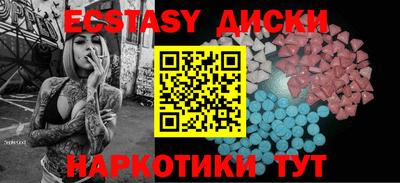 ALPHA PVP Кулебаки