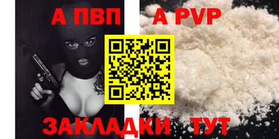 хмурый Кумертау