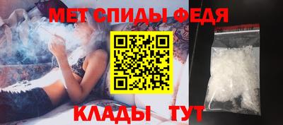 хмурый Кумертау