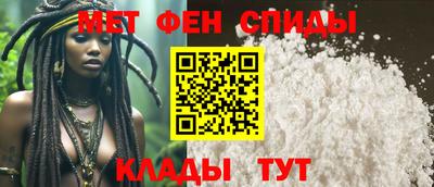 ALPHA PVP Кулебаки