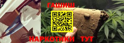 ALPHA PVP Кулебаки