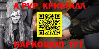 хмурый Кумертау