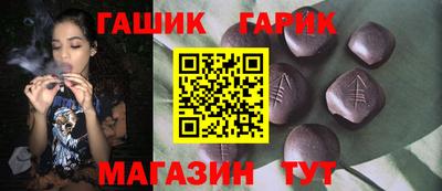 сатива Кунгур