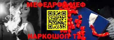 хмурый Кумертау