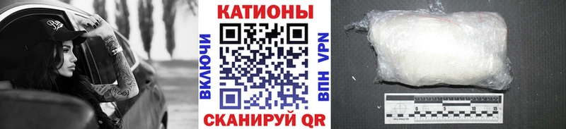 blacksprut как зайти  Вольск  МЯУ-МЯУ мяу мяу 