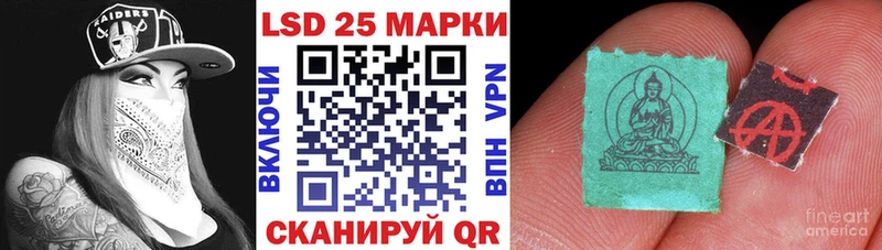 дарк нет состав  Вольск  Марки NBOMe 1500мкг 